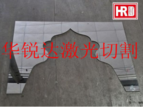 不銹鋼茶幾2_副本.jpg