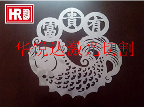 裝飾品1_副本.jpg