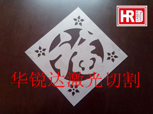 裝飾品6_副本.jpg